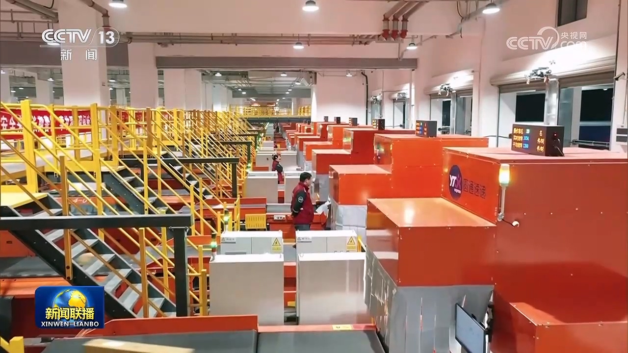 
广州各大医院黄牛代挂号电话票贩子号贩子网上预约挂号,住院检查加快,2025年我国邮政行业寄递业务量完成2165亿件