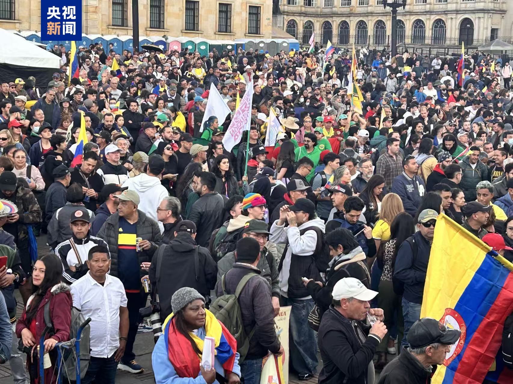 
西安西京医院黄牛代挂号电话票贩子号贩子网上预约挂号,住院检查加快,哥伦比亚举行大规模示威活动 抗议美国干涉内政