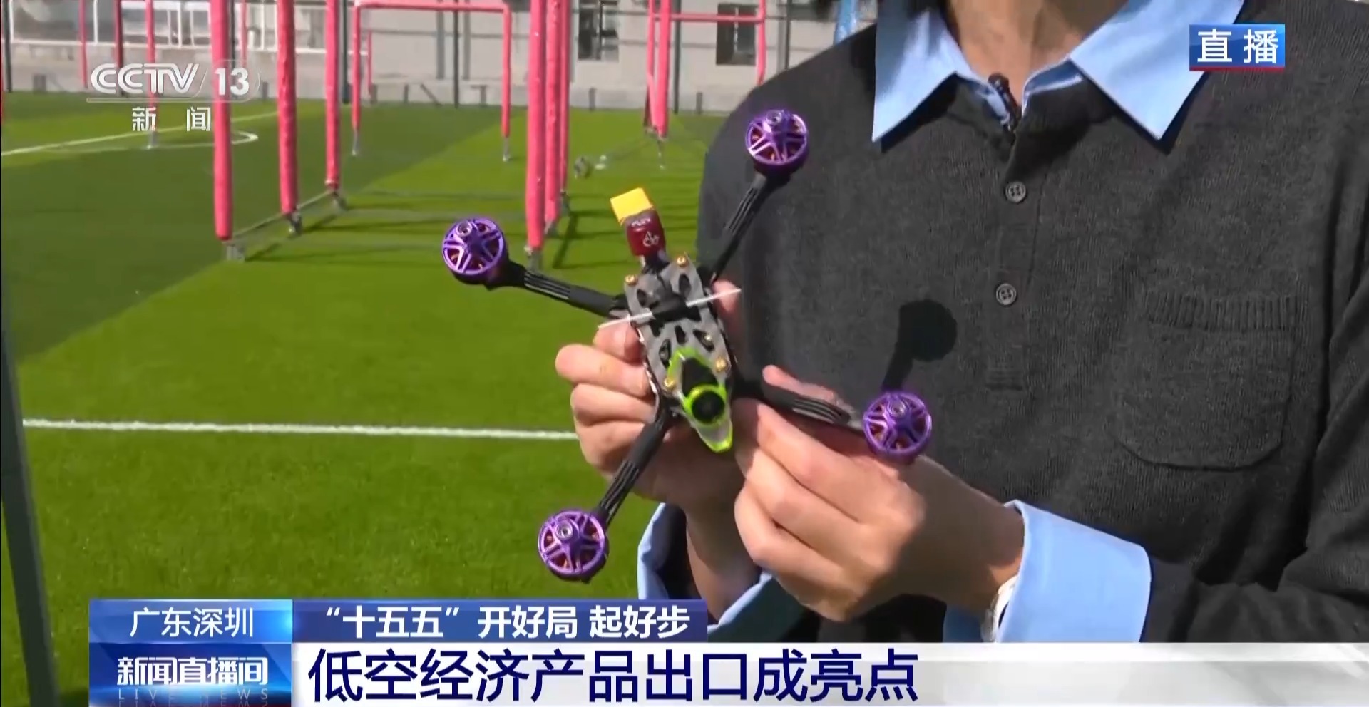 
广州中医院黄牛代挂号电话票贩子号贩子网上预约挂号,住院检查加快,视频丨国产“空中飞行单车”“空中巴士”火遍全球 低空经济飞出外贸新亮点