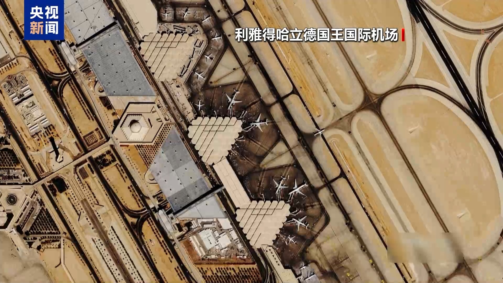 
重庆医科大学附属第二医院罗浩军医生黄牛预约代挂号电话沙特首都利雅得国际机场将于25日部分恢复运营