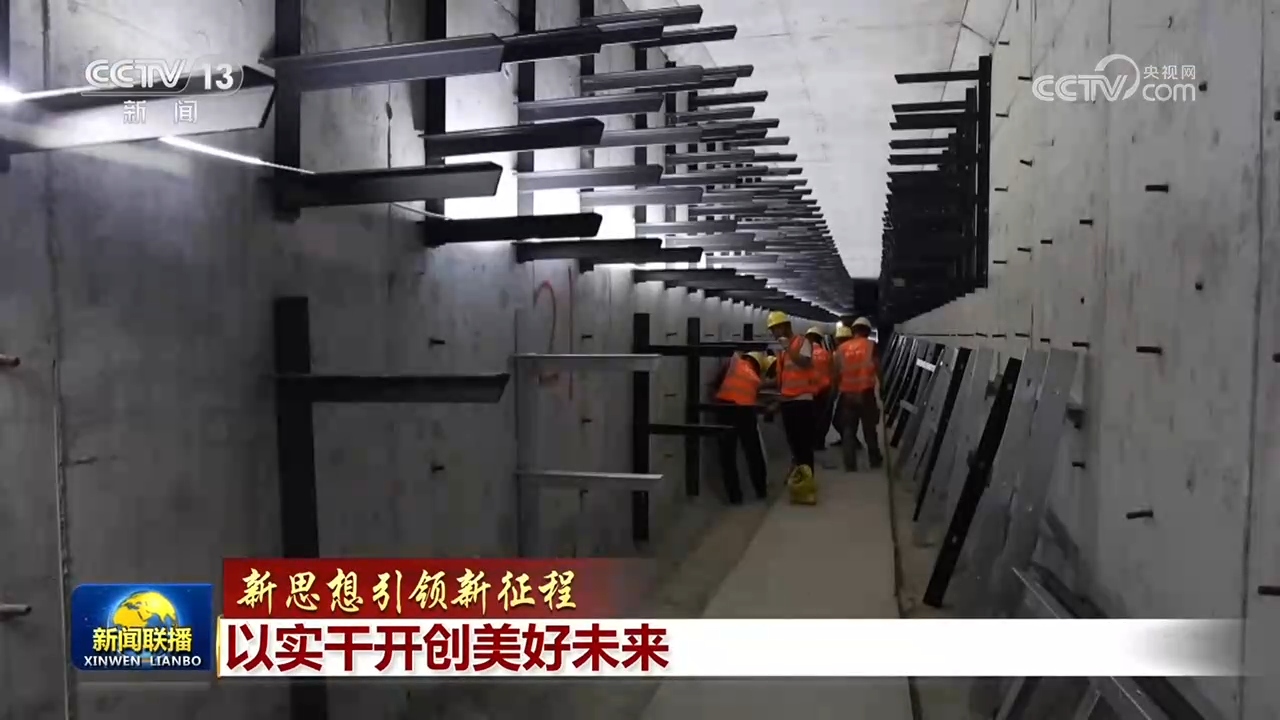 
复旦大学附属肿瘤医院邵志敏医生黄牛预约代挂号电话【新思想引领新征程】以实干开创美好未来