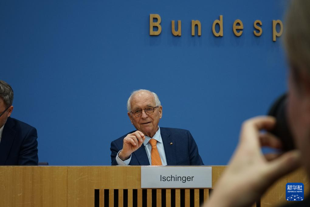 
北京儿研所黄牛代挂号电话票贩子号贩子网上预约挂号,住院检查加快,第62届慕安会将聚焦“破坏性政治”冲击国际秩序