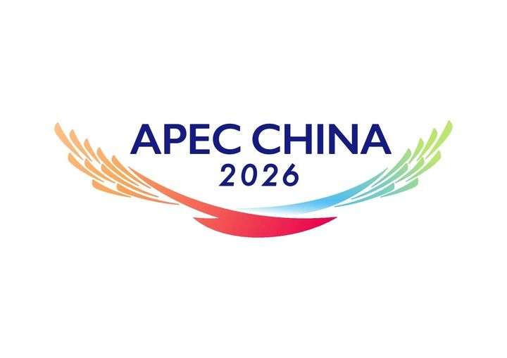 
首都医科大学附属北京朝阳医院黄牛代挂号电话票贩子号贩子网上预约挂号,住院检查加快,新华鲜报｜促进共同繁荣！亚太经合组织“中国年”看点多