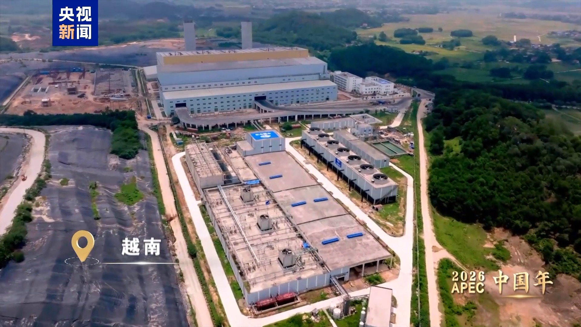 
首都医科大学附属安贞医院黄牛代挂号电话票贩子号贩子网上预约挂号,住院检查加快,视频丨民生暖、实干兴！亚太携手、共赴繁荣