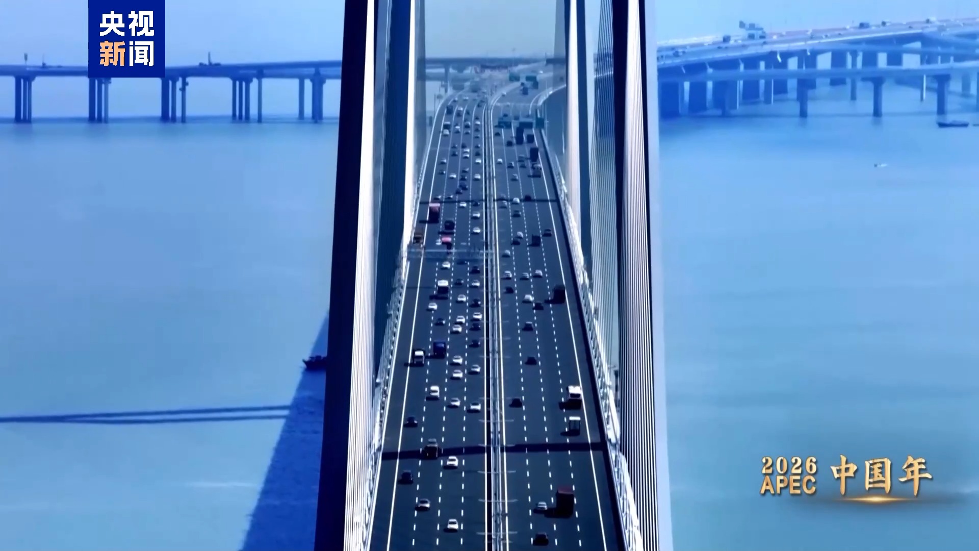 
首都医科大学附属安贞医院黄牛代挂号电话票贩子号贩子网上预约挂号,住院检查加快,视频丨民生暖、实干兴！亚太携手、共赴繁荣