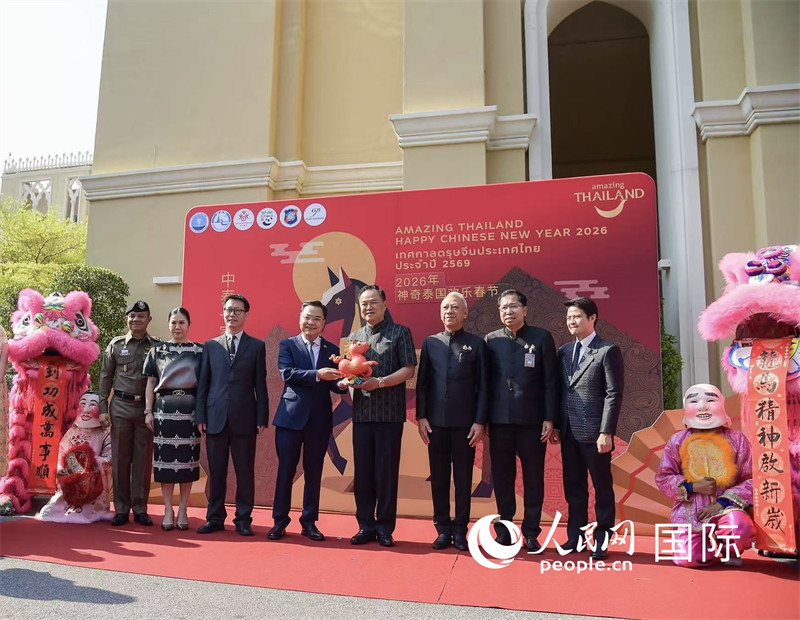 
北医三院黄牛代挂号电话票贩子号贩子网上预约挂号,住院检查加快,“欢乐春节”走进泰国总理府