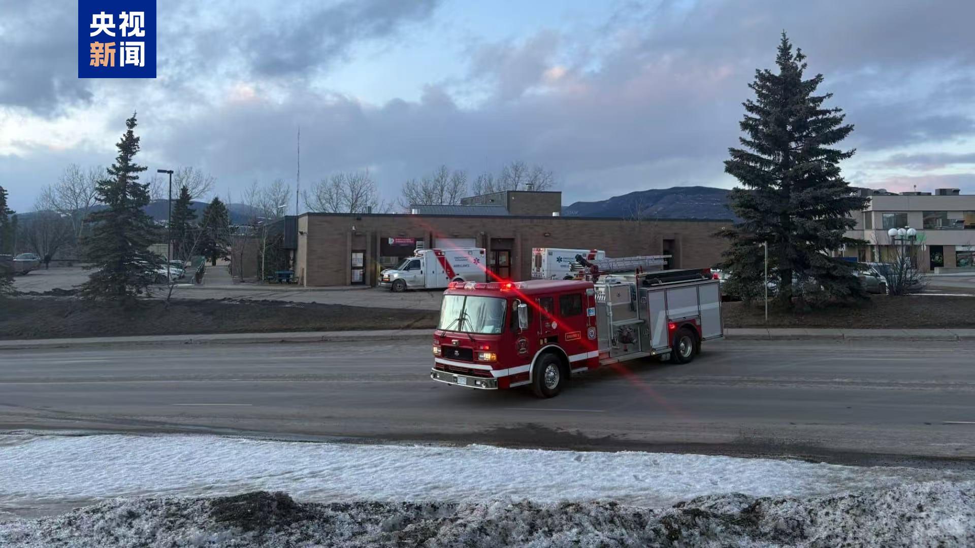 
天津眼科医院黄牛代挂号电话票贩子号贩子网上预约挂号,住院检查加快,加拿大降半旗悼念校园枪击案遇难者