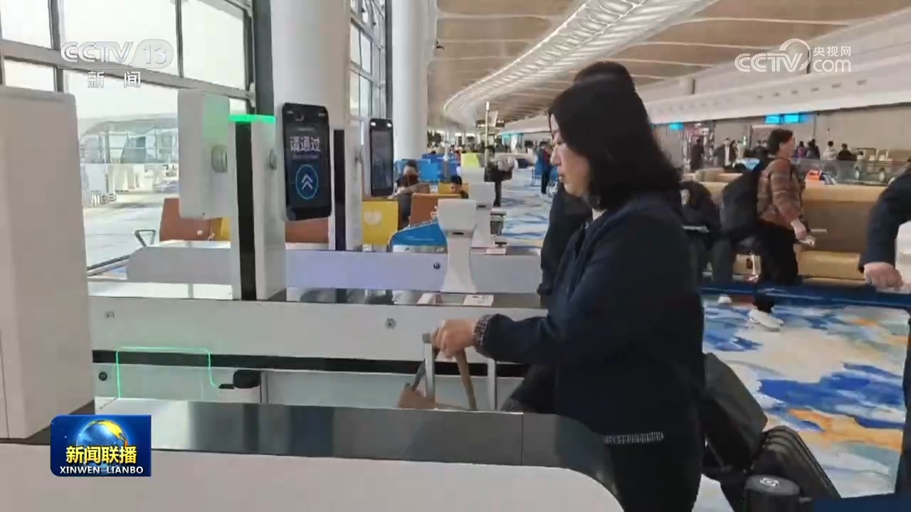 
北京朝阳医院黄牛代挂号电话票贩子号贩子网上预约挂号,住院检查加快,交通部门多措并举应对节前客流高峰