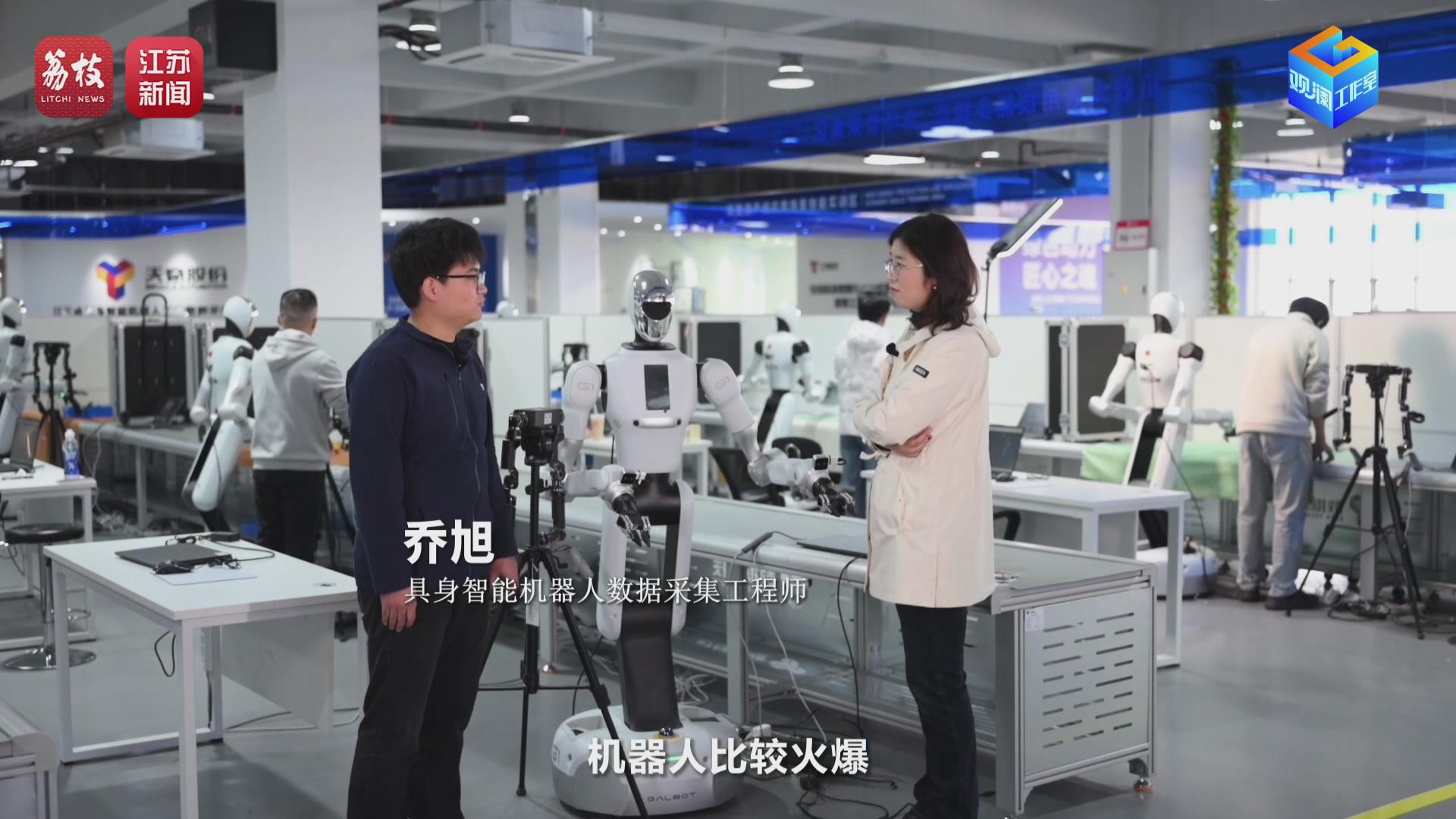 
杭州市妇幼保健院黄牛代挂号电话票贩子号贩子网上预约挂号,住院检查加快,新春走基层|你敢信?机器人的家务活是不做家务的00后教的