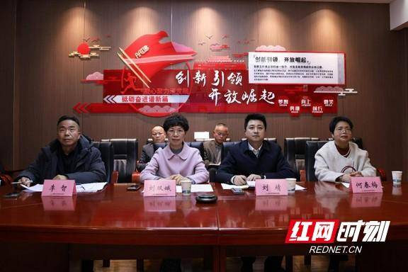 
复旦大学附属肿瘤医院徐科达邵志敏朱耀叶定伟曹达龙吴小华胡夕青张剑张晓伟刘文生张倜朱卫平黄牛挂号电话南南合作新程启航，湖南农业专家赴冈比亚开展技术援助