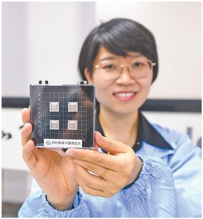 
北京301医院黄牛代挂号电话票贩子号贩子网上预约挂号,住院检查加快,未来产业 乘风起势（新时代画卷）