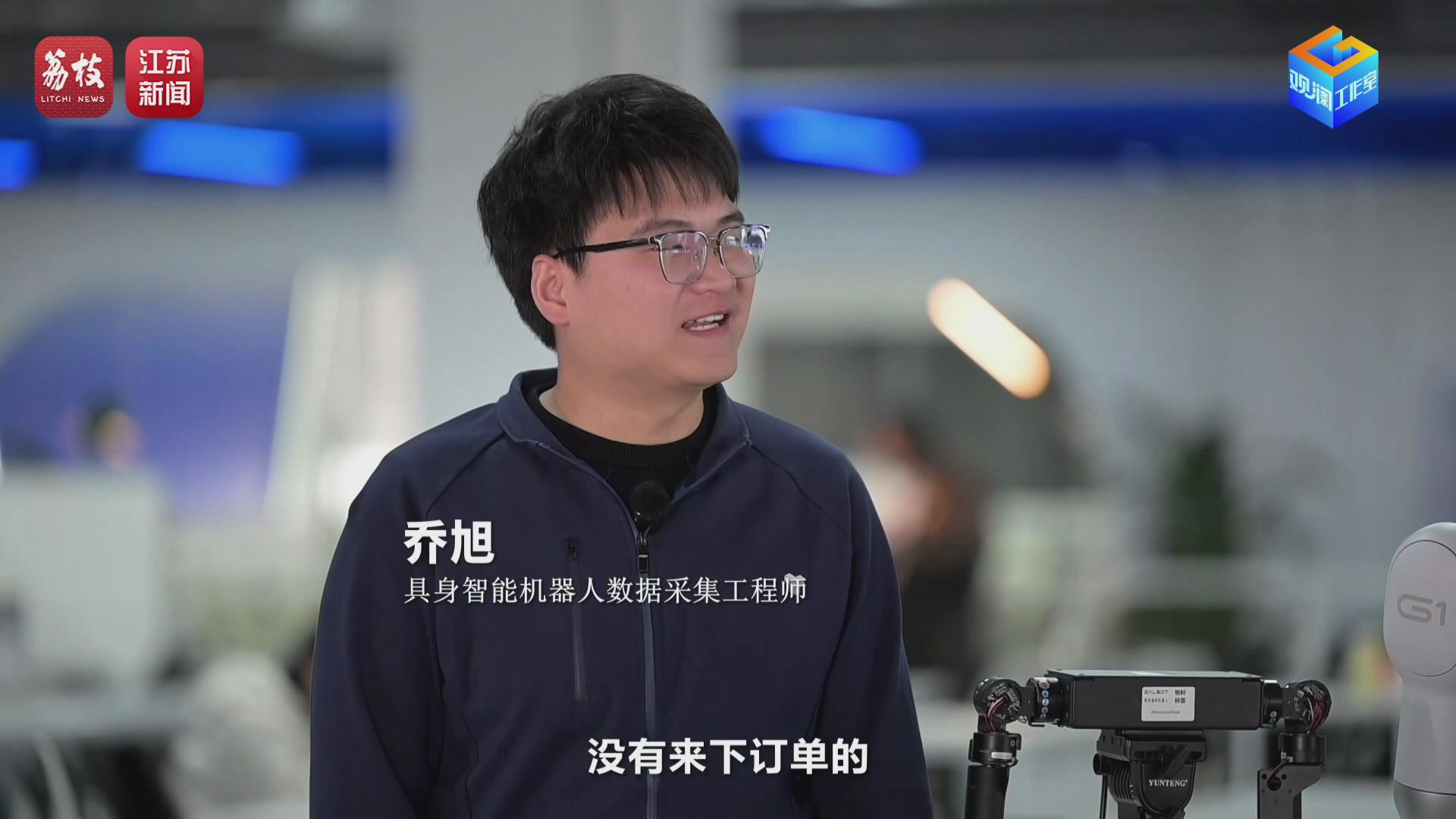 
杭州市妇幼保健院黄牛代挂号电话票贩子号贩子网上预约挂号,住院检查加快,新春走基层|你敢信?机器人的家务活是不做家务的00后教的