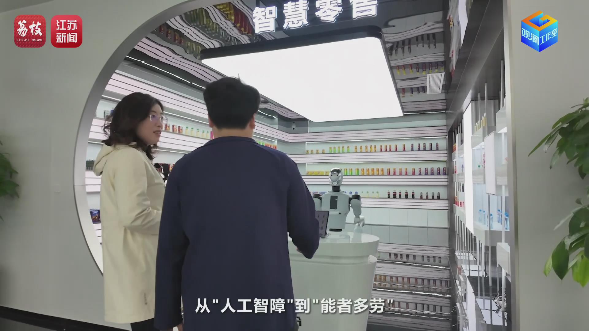 
杭州市妇幼保健院黄牛代挂号电话票贩子号贩子网上预约挂号,住院检查加快,新春走基层|你敢信?机器人的家务活是不做家务的00后教的