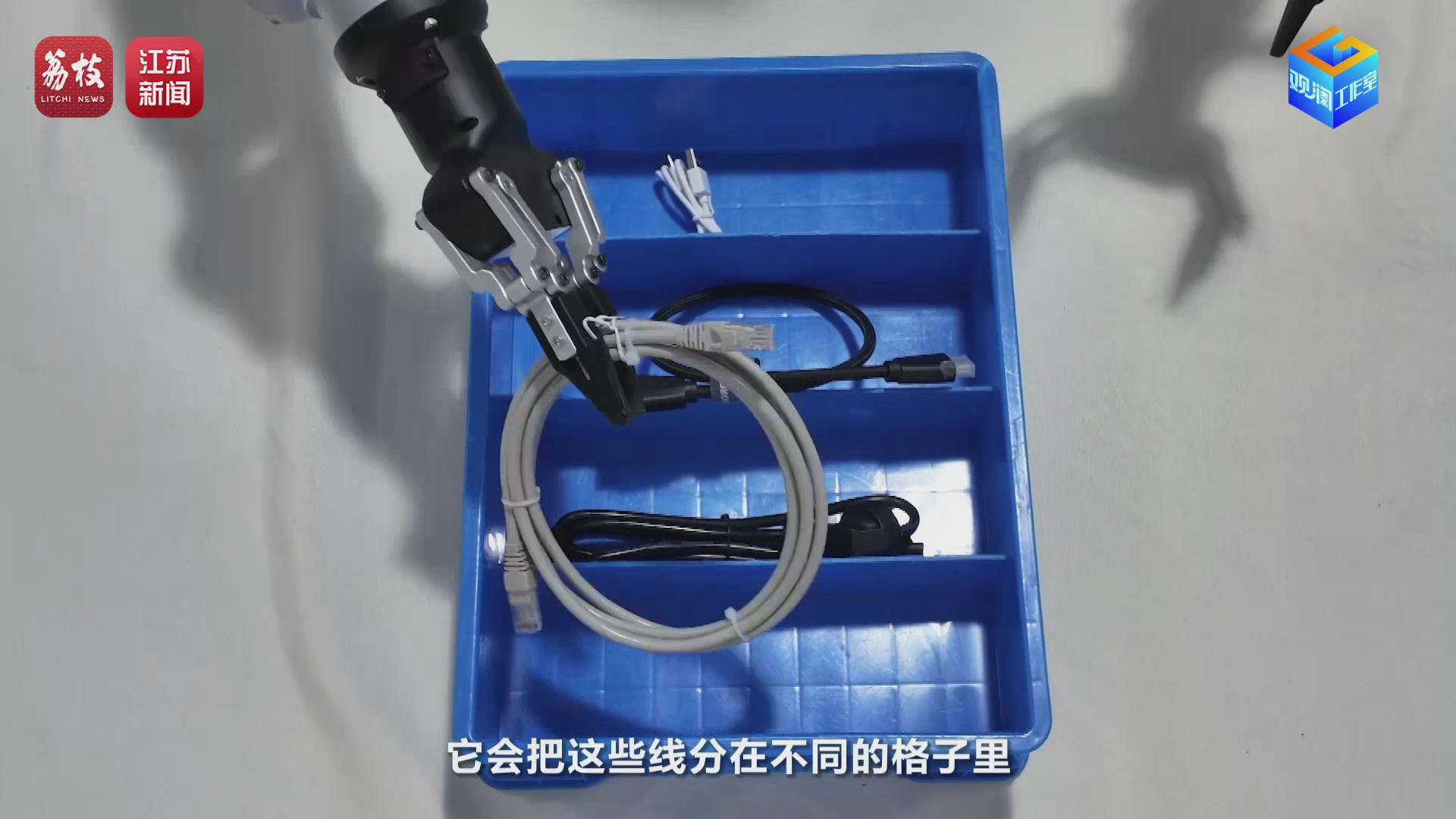 
杭州市妇幼保健院黄牛代挂号电话票贩子号贩子网上预约挂号,住院检查加快,新春走基层|你敢信?机器人的家务活是不做家务的00后教的