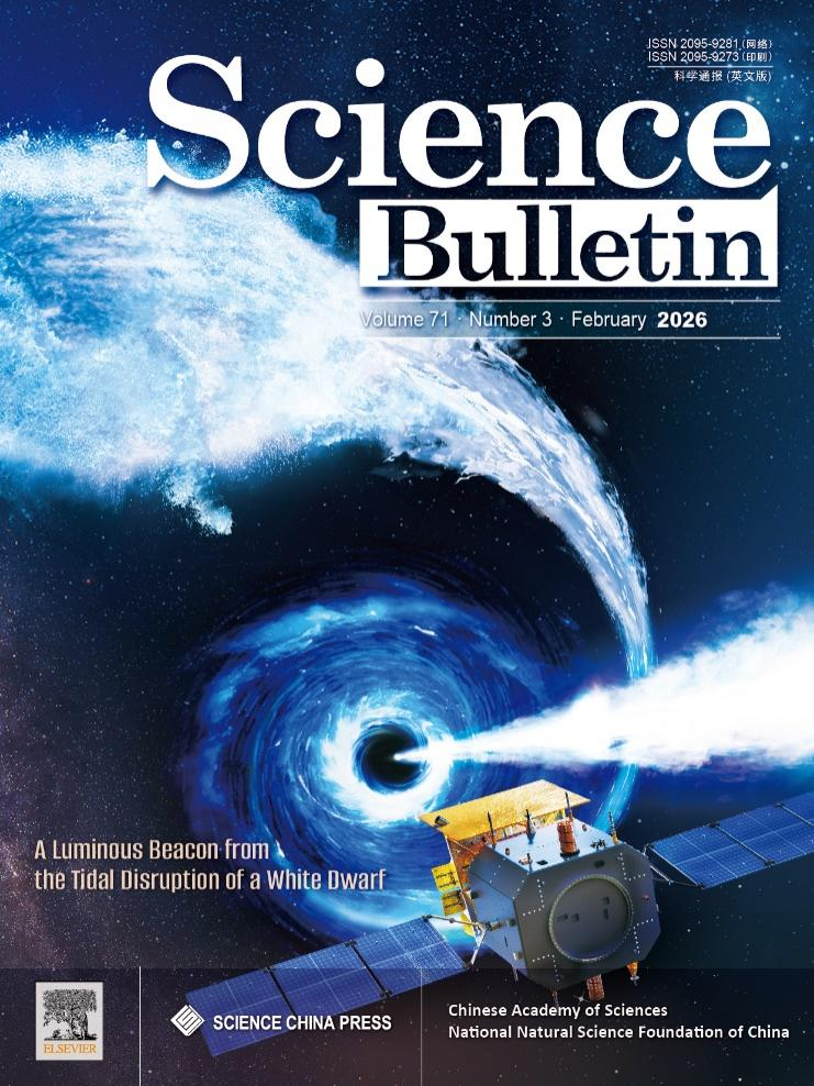 △“天关”卫星捕获EP250702a事件艺术想象图。图片来源：国家天文台天关卫星科学中心