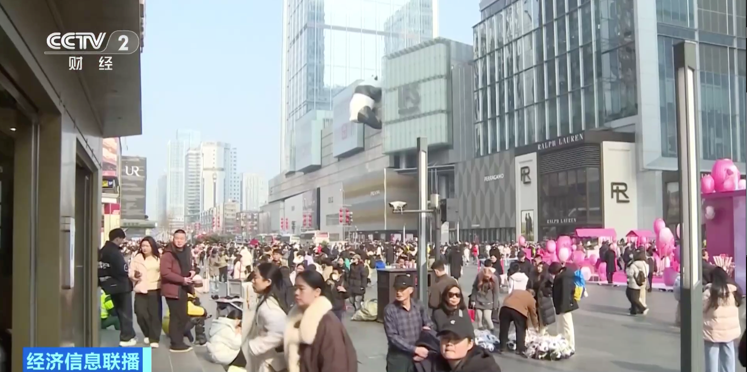 
北京肿瘤医院黄牛代挂号电话票贩子号贩子网上预约挂号,住院检查加快,视频丨有奖发票“撞”上春节，奖金规模将超10亿元！如何参与？