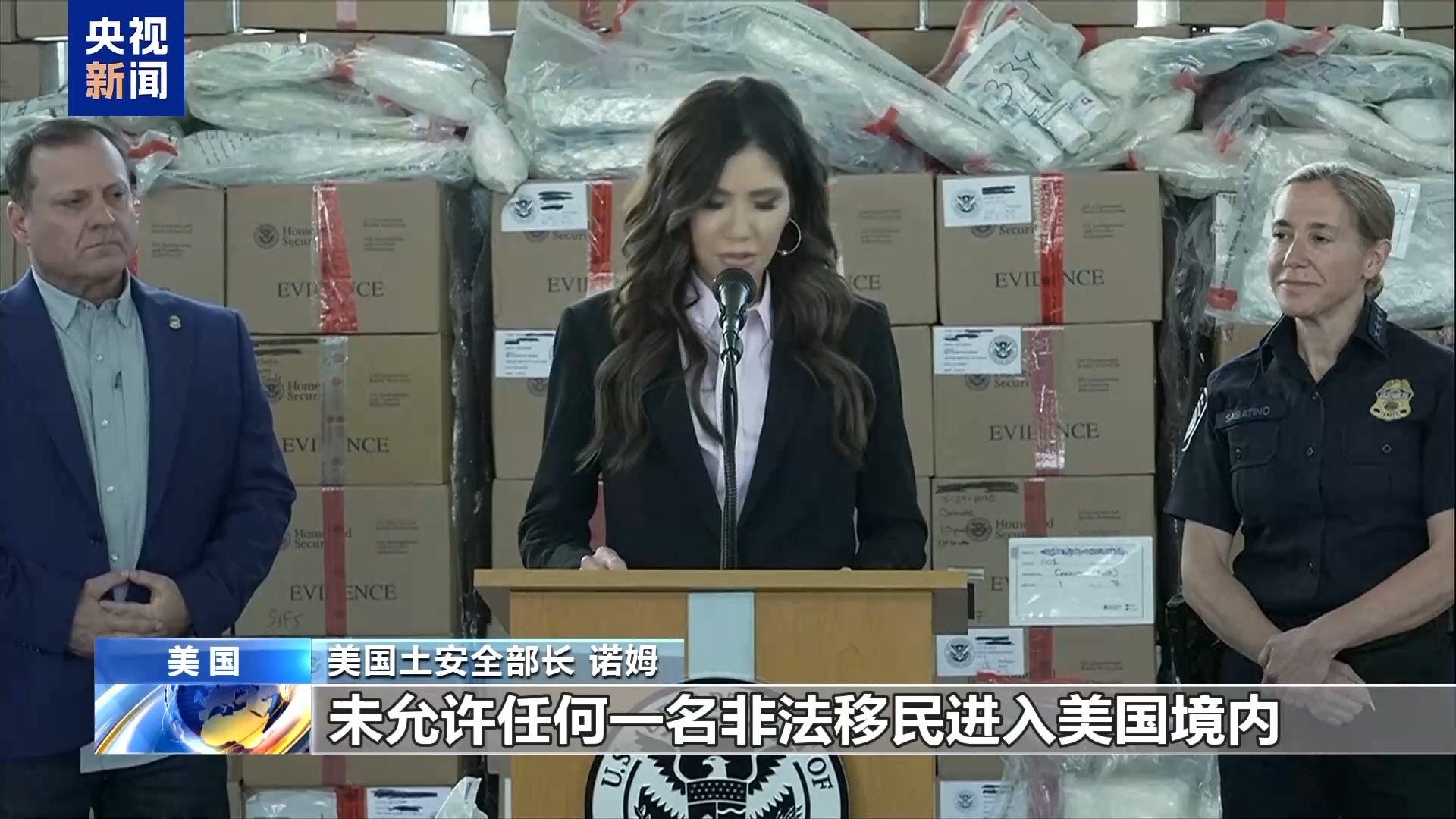 
北医六院黄牛代挂号电话票贩子号贩子网上预约挂号,住院检查加快,视频丨拨款法案未通过 美国土安全部可能“停摆”