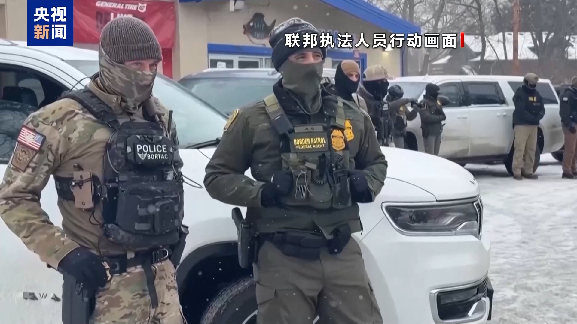 
北医六院黄牛代挂号电话票贩子号贩子网上预约挂号,住院检查加快,视频丨拨款法案未通过 美国土安全部可能“停摆”