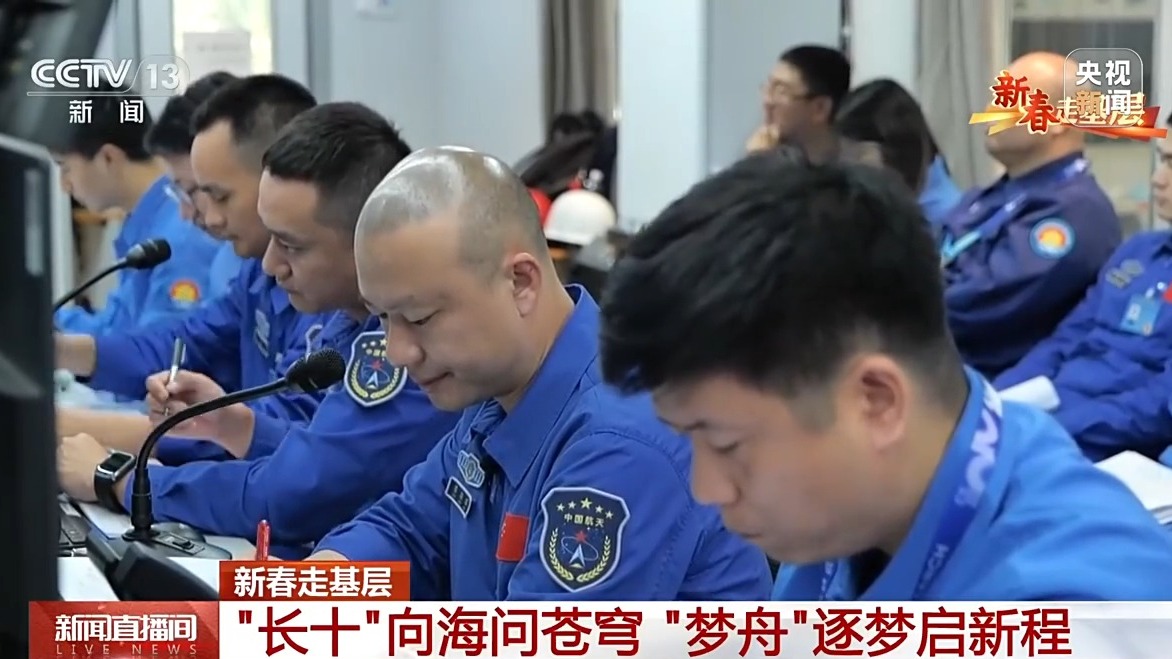 
上海各大医院黄牛代挂号电话票贩子号贩子网上预约挂号,住院检查加快,新春走基层丨离登月又近了一步！他们是梦舟飞船试验成功背后的逐梦人