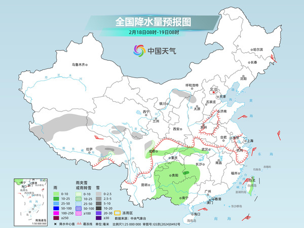 
江苏省中西医结合医院黄牛代挂号电话票贩子号贩子网上预约挂号,住院检查加快,除夕南方多地降温 湖北湖南部分地区有中雨
