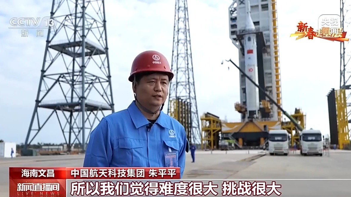 
上海各大医院黄牛代挂号电话票贩子号贩子网上预约挂号,住院检查加快,新春走基层丨离登月又近了一步！他们是梦舟飞船试验成功背后的逐梦人