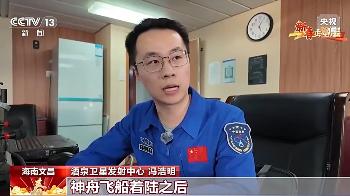 
上海各大医院黄牛代挂号电话票贩子号贩子网上预约挂号,住院检查加快,新春走基层丨离登月又近了一步！他们是梦舟飞船试验成功背后的逐梦人