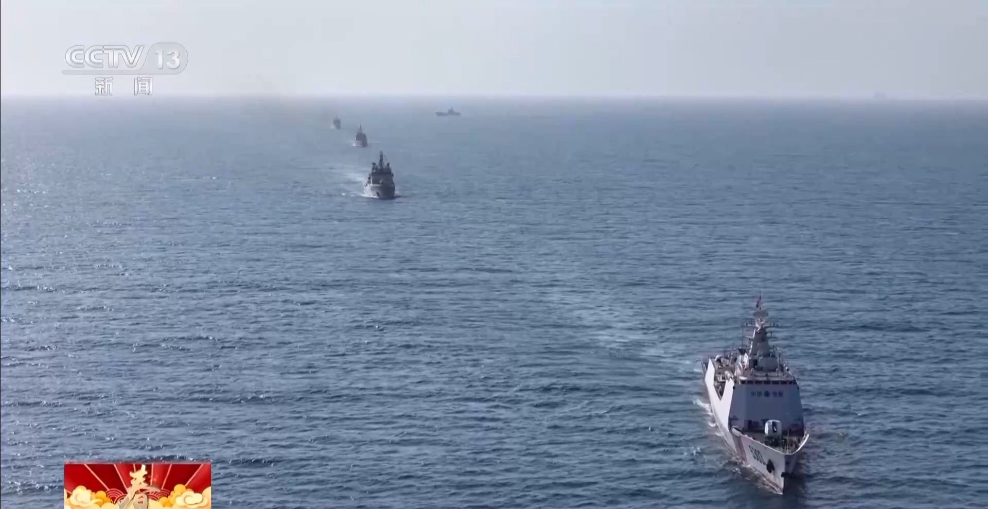 
广州肿瘤医院黄牛代挂号电话票贩子号贩子网上预约挂号,住院检查加快,视频丨节前出征 他们在深蓝海域守护万家团圆