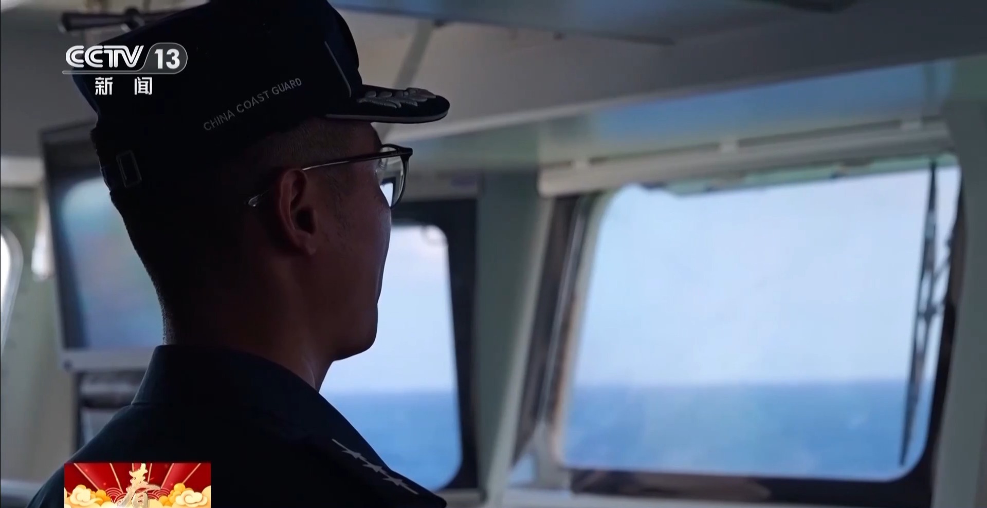 
广州肿瘤医院黄牛代挂号电话票贩子号贩子网上预约挂号,住院检查加快,视频丨节前出征 他们在深蓝海域守护万家团圆