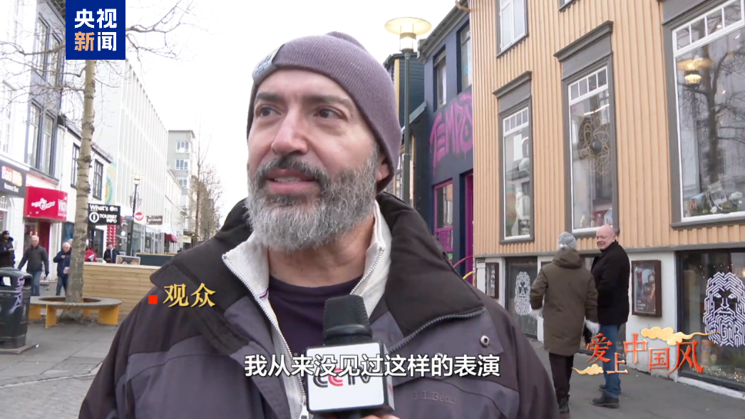 
南京脑科医院黄牛号贩子票贩子代网上预约代挂号电话爱上中国风丨爱上川剧变脸的冰岛少年