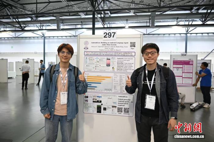 
北京妇产医院黄牛代挂号电话票贩子号贩子网上预约挂号,住院检查加快,（新春见闻）拓新、驰骋、交流：北京高校台生的马年关键词