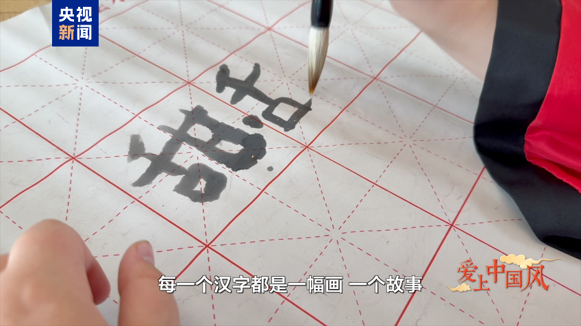 
南京脑科医院黄牛号贩子票贩子代网上预约代挂号电话爱上中国风丨爱上川剧变脸的冰岛少年