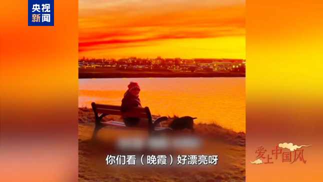 
南京脑科医院黄牛号贩子票贩子代网上预约代挂号电话爱上中国风丨爱上川剧变脸的冰岛少年