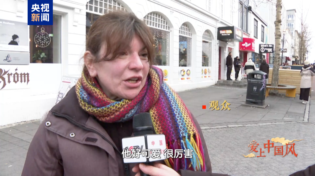 
南京脑科医院黄牛号贩子票贩子代网上预约代挂号电话爱上中国风丨爱上川剧变脸的冰岛少年