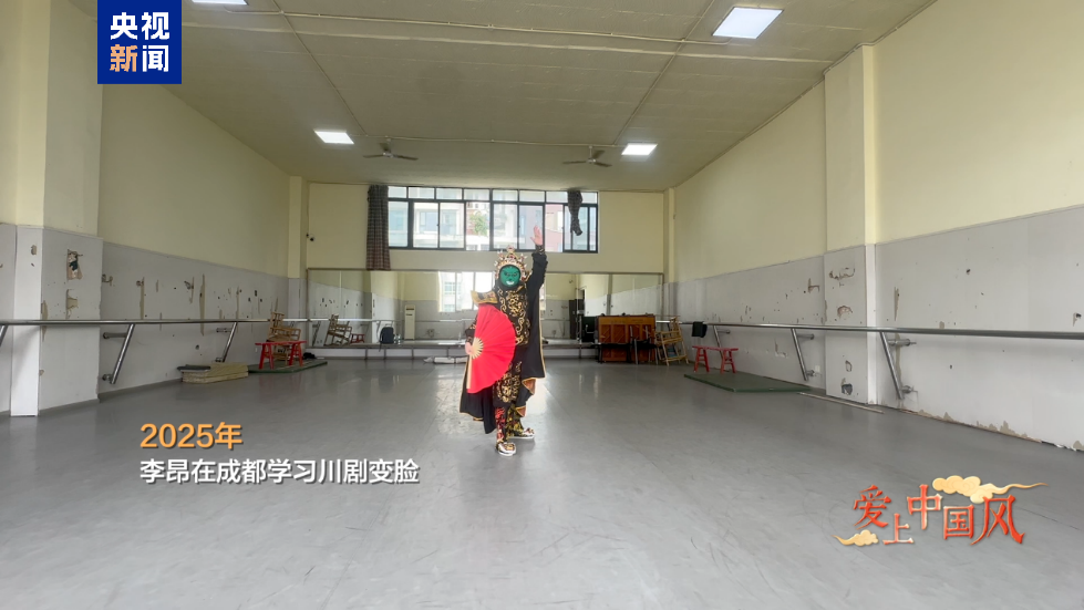 
南京脑科医院黄牛号贩子票贩子代网上预约代挂号电话爱上中国风丨爱上川剧变脸的冰岛少年