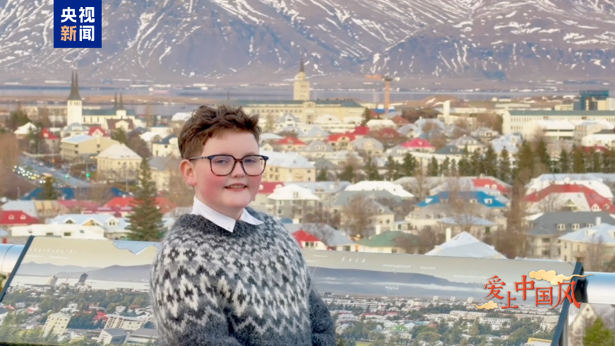 
南京脑科医院黄牛号贩子票贩子代网上预约代挂号电话爱上中国风丨爱上川剧变脸的冰岛少年