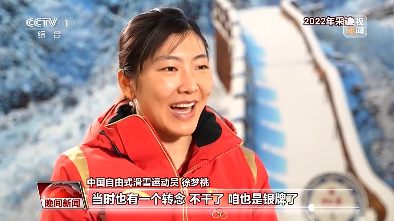 
长沙各大医院黄牛代挂号电话票贩子号贩子网上预约挂号,住院检查加快,视频丨中国代表团一晚夺两金！致敬坚持与热爱