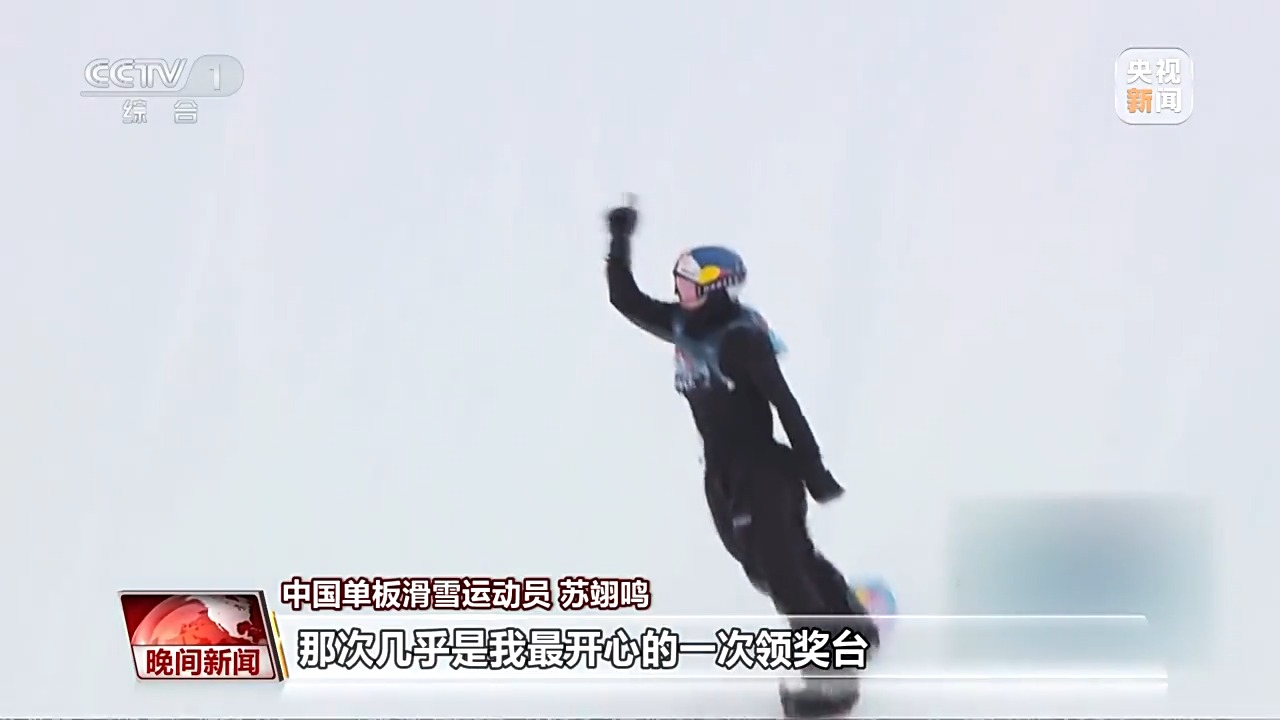 
长沙各大医院黄牛代挂号电话票贩子号贩子网上预约挂号,住院检查加快,视频丨中国代表团一晚夺两金！致敬坚持与热爱