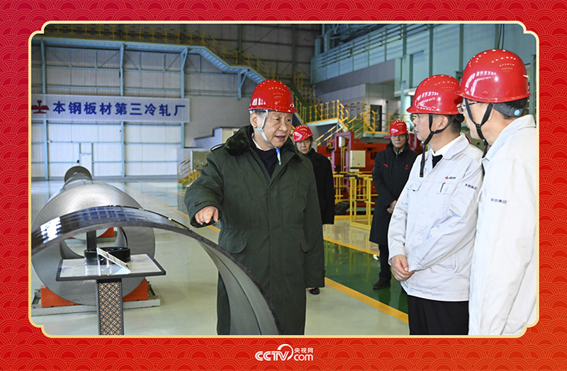 
北京儿研所黄牛代挂号电话票贩子号贩子网上预约挂号,住院检查加快,热气腾腾的中国年｜习近平手书的四副春联