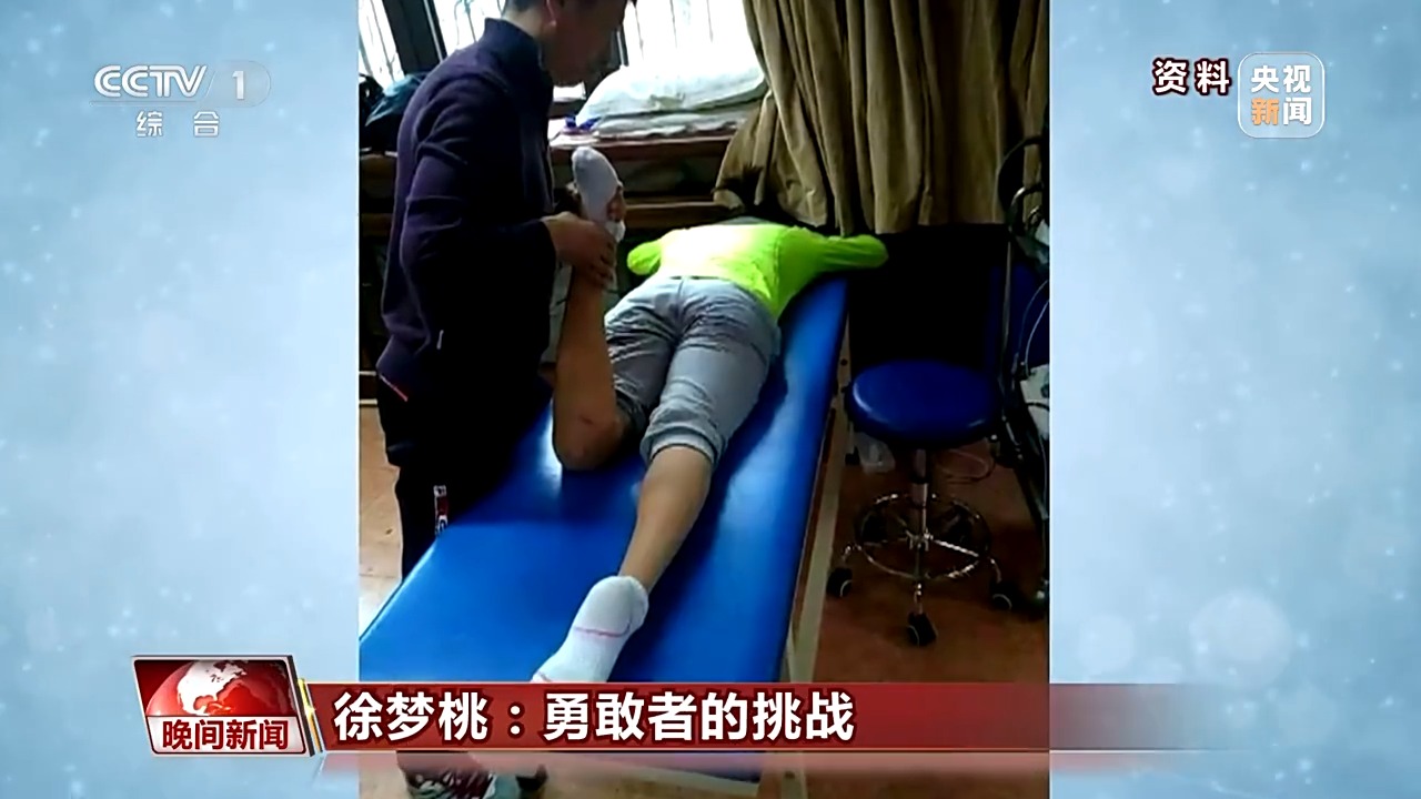 
长沙各大医院黄牛代挂号电话票贩子号贩子网上预约挂号,住院检查加快,视频丨中国代表团一晚夺两金！致敬坚持与热爱