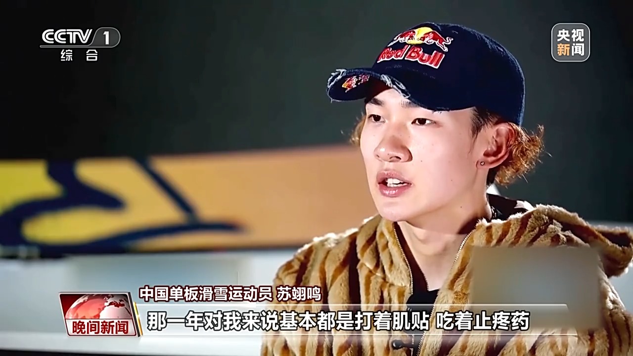 
长沙各大医院黄牛代挂号电话票贩子号贩子网上预约挂号,住院检查加快,视频丨中国代表团一晚夺两金！致敬坚持与热爱