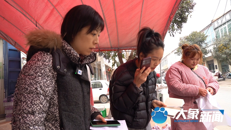 
北京大学人民医院黄牛代挂号电话票贩子号贩子网上预约挂号,住院检查加快,小镇“临时女儿”10元接单，代探留守父母丨新春走基层