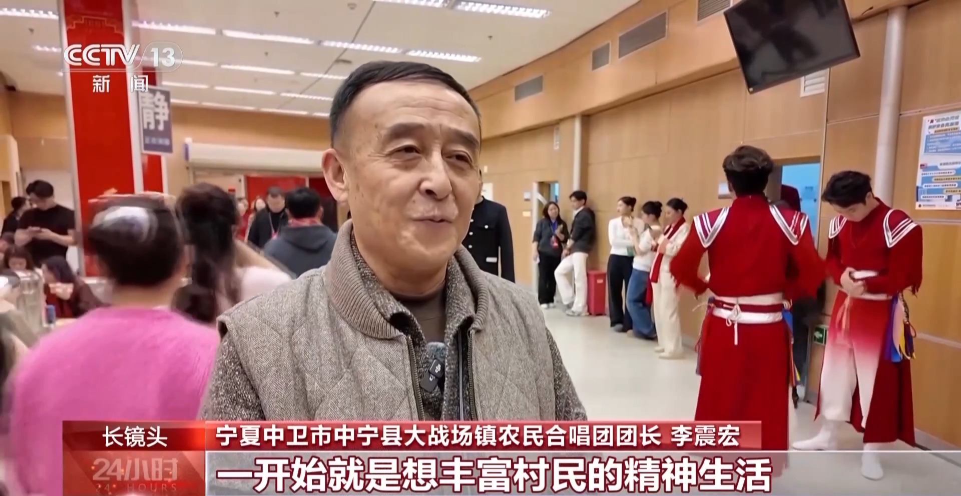 
杭州市人民医院黄牛代挂号电话票贩子号贩子网上预约挂号,住院检查加快,视频丨从田间地头到春晚现场 农民合唱团用歌声展现新时代精气神