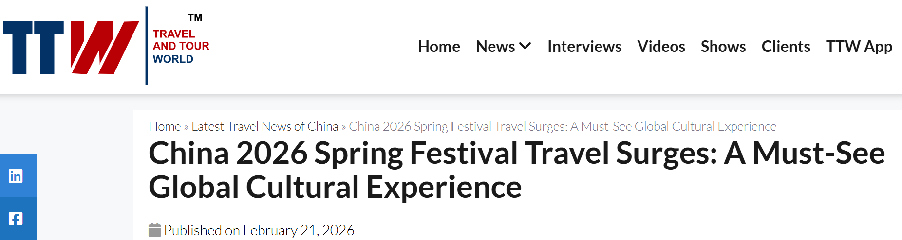 
上海眼耳鼻喉科医院黄牛代挂号电话票贩子号贩子网上预约挂号,住院检查加快,全球媒体聚焦 | 从“国内庆典”到“全球盛事”：外媒解码春节文旅消费引力升级