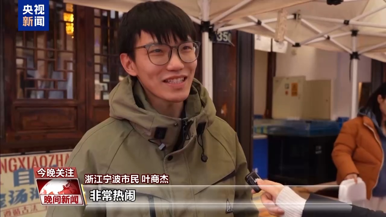 
北医六院黄牛代挂号电话票贩子号贩子网上预约挂号,住院检查加快,视频丨繁荣昌盛，越来越好！这个春节听听大家给祖国的祝福