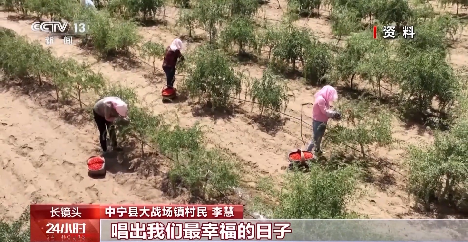 
杭州市人民医院黄牛代挂号电话票贩子号贩子网上预约挂号,住院检查加快,视频丨从田间地头到春晚现场 农民合唱团用歌声展现新时代精气神