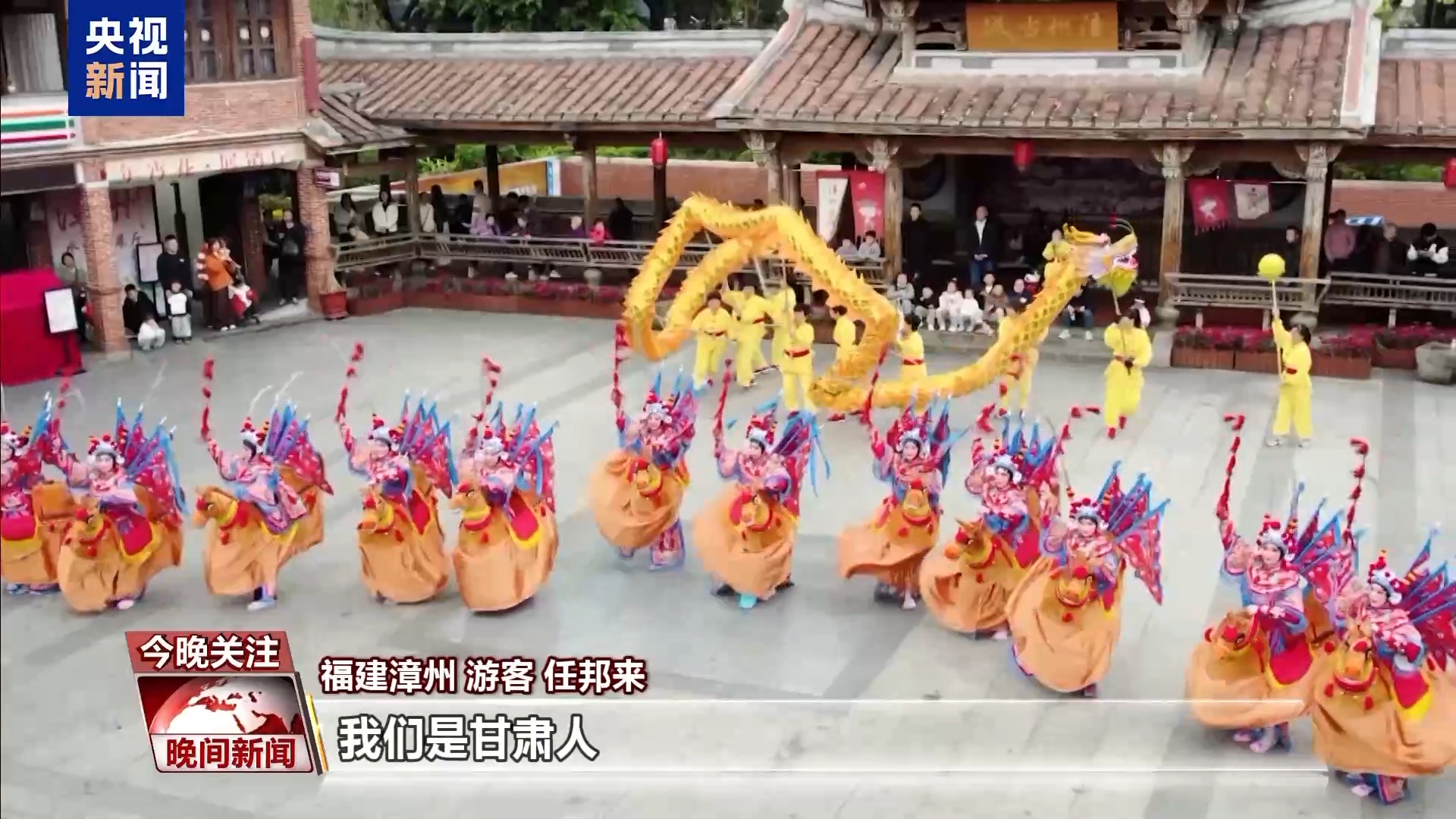 
北医六院黄牛代挂号电话票贩子号贩子网上预约挂号,住院检查加快,视频丨繁荣昌盛，越来越好！这个春节听听大家给祖国的祝福