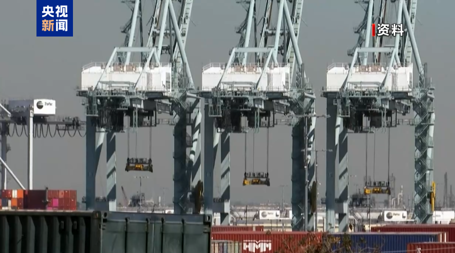 
重庆儿童医院黄牛代挂号电话票贩子号贩子网上预约挂号,住院检查加快,美全国零售商联合会：关税裁决为美企业带来“急需的确定性”