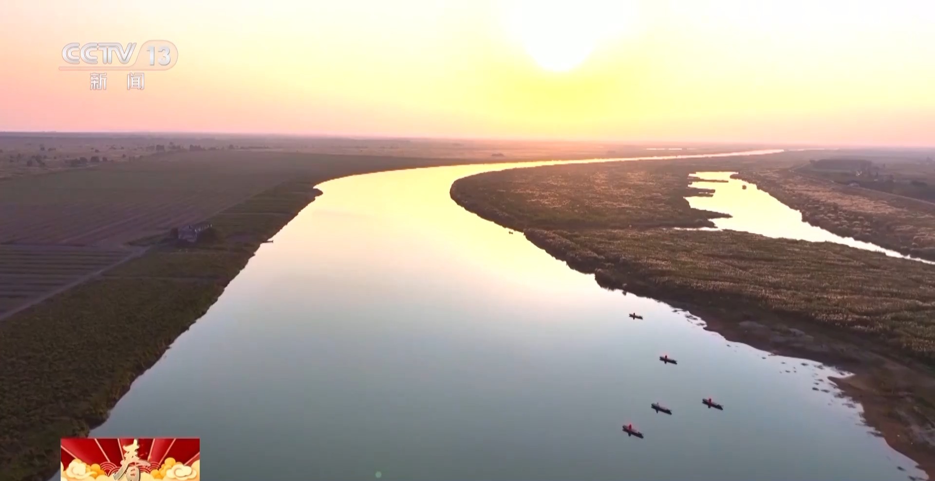 
北医六院黄牛代挂号电话票贩子号贩子网上预约挂号,住院检查加快,新春走基层丨父子接力书写洞庭湖畔的护鸟故事