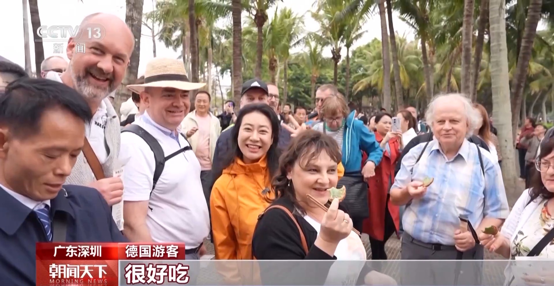 
北京广安门中医院黄牛代挂号电话票贩子号贩子网上预约挂号,住院检查加快,视频丨从一线城市到宝藏小城 外国游客“马”不停蹄过中国年