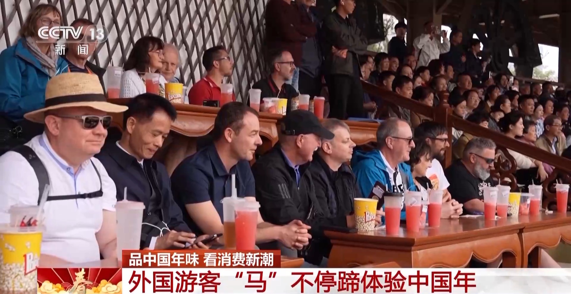 
北京广安门中医院黄牛代挂号电话票贩子号贩子网上预约挂号,住院检查加快,视频丨从一线城市到宝藏小城 外国游客“马”不停蹄过中国年